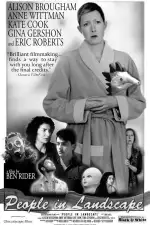 Людская панорама