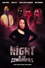 Ночь зомби-упырей