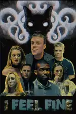 Я в порядке