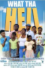 Какого черта?