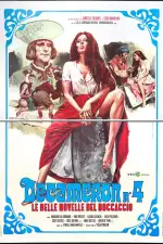 Постер фильма: Декамерон №4 — Прекрасные новеллы Боккаччо
