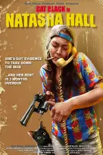 Наташа Холл