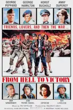 Из ада к победе