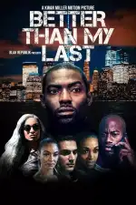 Лучше, чем в прошлый раз