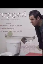 Неудачное ограбление