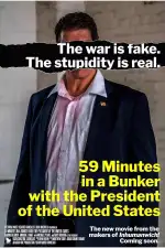59 минут в бункере с президентом США