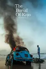 Постер фильма: Погребение Коджо