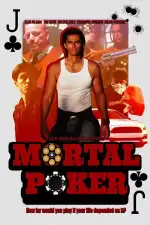 Смертельный покер