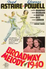 Бродвейская мелодия 40-х
