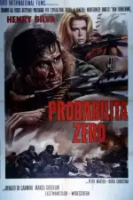 Вероятность равна нулю