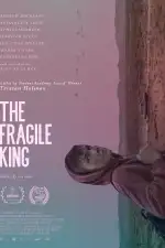 Ранимый Кинг