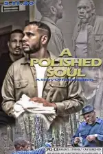 Заточённая душа