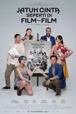 Влюбились как в кино