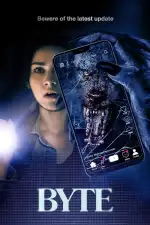 Байт