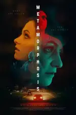 Метаморфоза