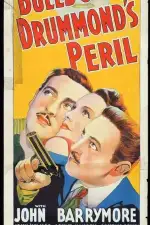 Опасность Бульдога Драммонда