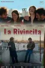 Главное - не сдаваться