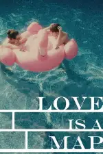 Любовь - это карта