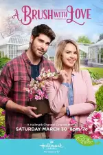 Постер фильма «Кисть любви»