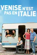 Венеция зовет