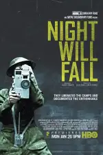 Наступит ночь