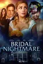 Постер фильма: Стриптизёр психопат