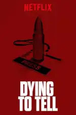 Умираю, чтобы сказать