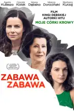Постер фильма «Веселье, веселье»