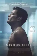 Постер фильма: Размытая правда