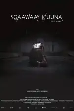 Острие ножа