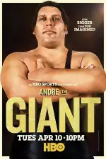 Андрэ Гигант