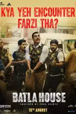 Операция «Batla House»