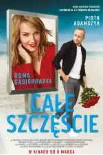 Постер фильма «К счастью»