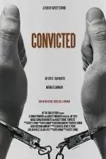 Осужденный