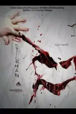 Постер фильма «Стикмен»