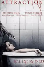 Паранормальное влечение