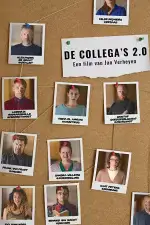 Постер фильма: Коллеги 2.0