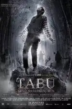 Постер фильма: Табу