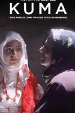 Постер фильма: Вторая жена