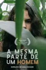 То, что осталось от человека