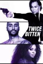 Предательство