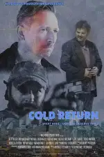 Холодное возвращение