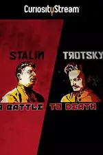 Сталин и Троцкий: смертельная борьба