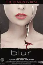 Очертания зла