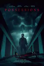 Омен: Кладовая страхов