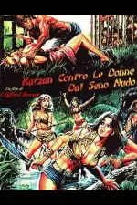 Масис против королевы амазонок