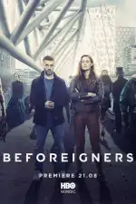 Пришельцы из прошлого