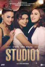 Однажды на RAI