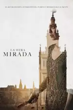 Другой взгляд