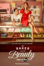 Пекарь и красавица